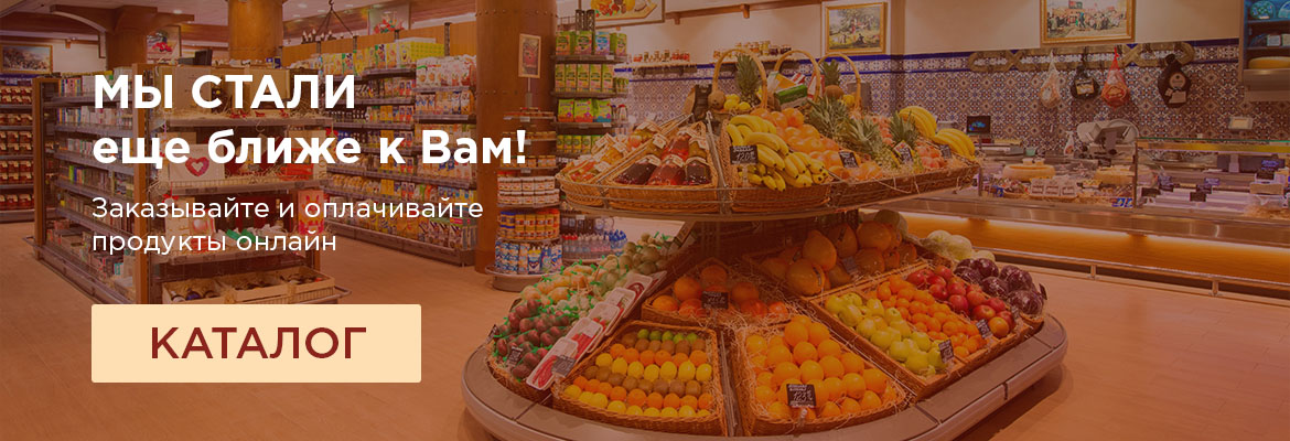МЕРКУРИЙ