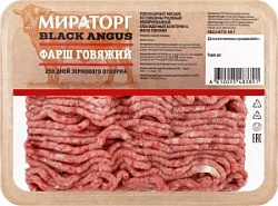 Мираторг фарш говяжий с/м TF, 400гр