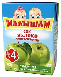ФрутоНяня сок 0,2л Малышам Яблоко осветленный 4мес+