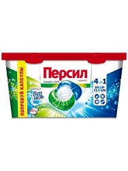 Капсулы Персил 10шт д/стирки свежесть от Вернель