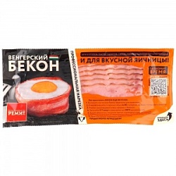Нарезка Ремит 200г Бекон Венгерский в/у
