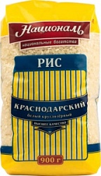 Националь Рис 900г Краснодарский
