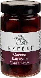 Оливки Нефели 300мл Каламата б/косточки с/б