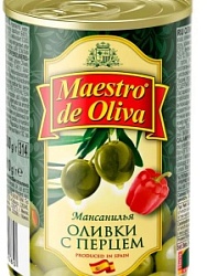 Оливки Иберика 235г с Перцем ст/б