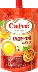 Майонез Кальве 400г Классический 50% д/п