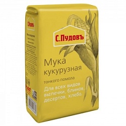 С.Пудовъ мука 450г Кукурузная тонк помола