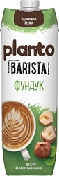 Напиток Планто 1л Ореховый Фундук