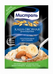 Каша Мистраль 40г мультизлаковая Протеиновая