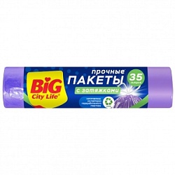 Пакеты Биг Сити Лайф 35л 15шт д/мусора синии с затяжками