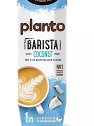 Напиток Планто 1л Кокосовый с соей обогащенный кальцием Barista