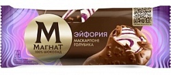 Мороженое Магнат 70г Эскимр Маскарпоне-Голубика (24)