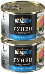 Тунец Владкон 250г Макрелевый нат.ключ ж/б №6
