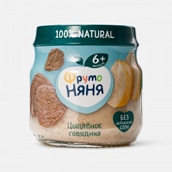 Пюре ФрутоНяня 80г из мяса Цыпленка с говядиной 6+ ст/б